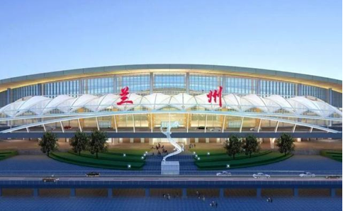 空運(yùn)蘭州機(jī)場(chǎng)