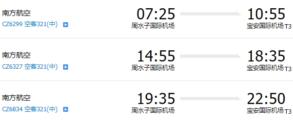 微信圖片_20230818161539_副本