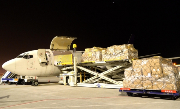 20030403085229_副本 20030403085229_副本