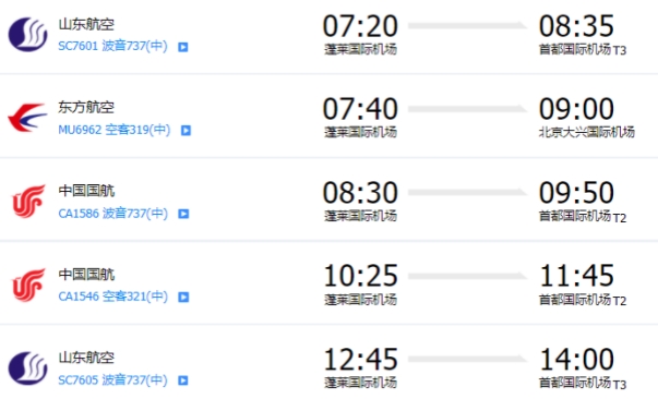 微信圖片_20230816140151_副本