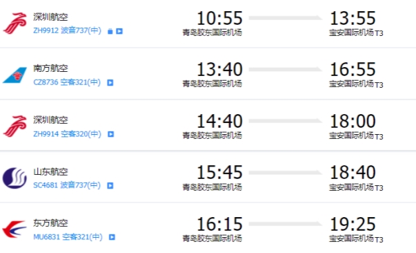 微信圖片_20230812183807_副本