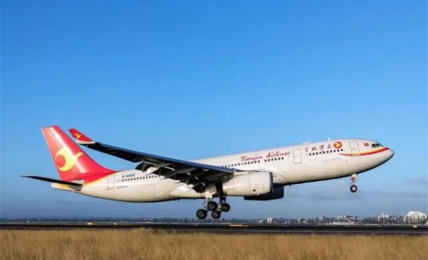 d52a2834349b033b692825a5b150a5dfd439bd5c_副本