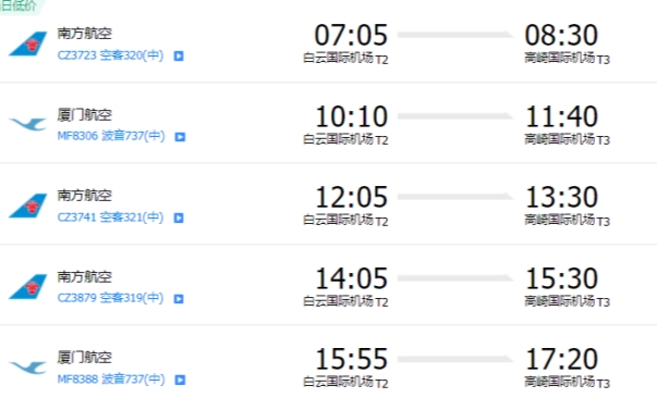 微信圖片_20230811180814_副本