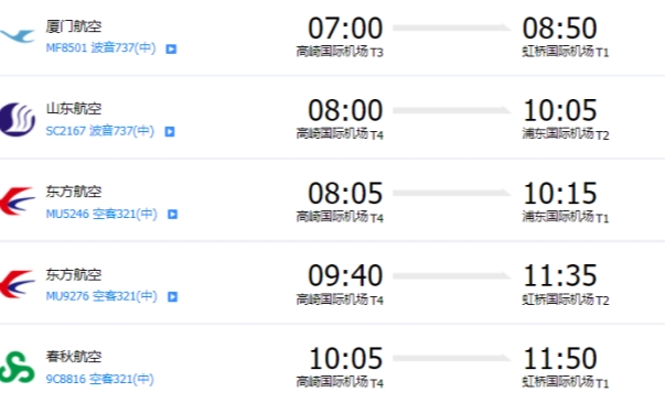 微信圖片_20230811175909_副本