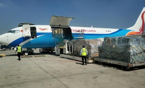 202101301700514923014_副本 202101301700514923014_副本