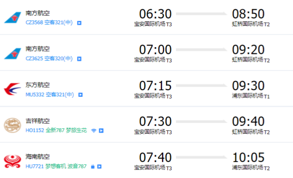 微信圖片_20230809163434_副本