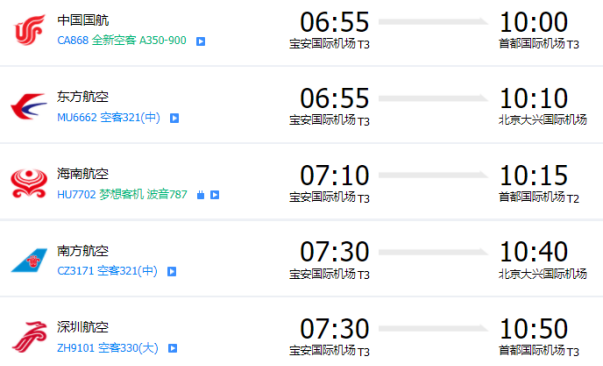 微信圖片_20230809160949_副本 微信圖片_20230809160949_副本