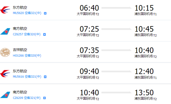 微信圖片_20230808164643_副本