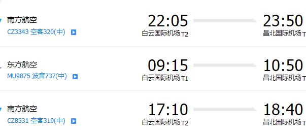 微信圖片_20230706155649_副本 微信圖片_20230706155649_副本