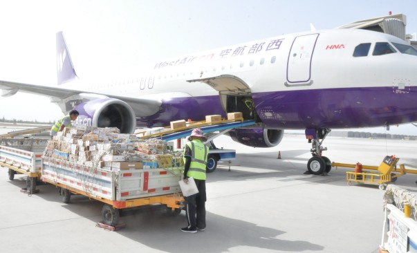 19090206053932_副本