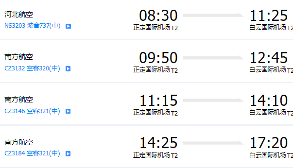 微信圖片_20230606233505_副本 微信圖片_20230606233505_副本