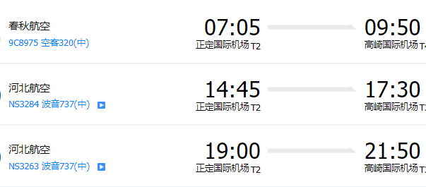 微信圖片_20230606223946_副本