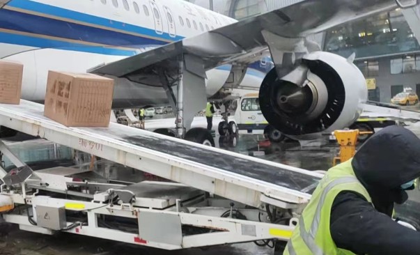 微信圖片_202305152242257_副本