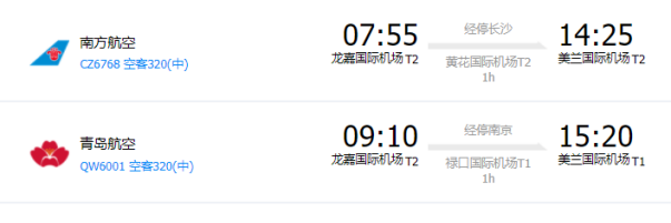 微信圖片_20230515231136_副本 微信圖片_20230515231136_副本