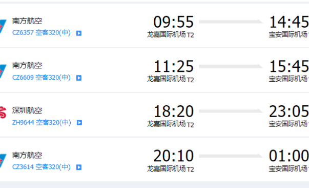 微信圖片_20230515225643_副本