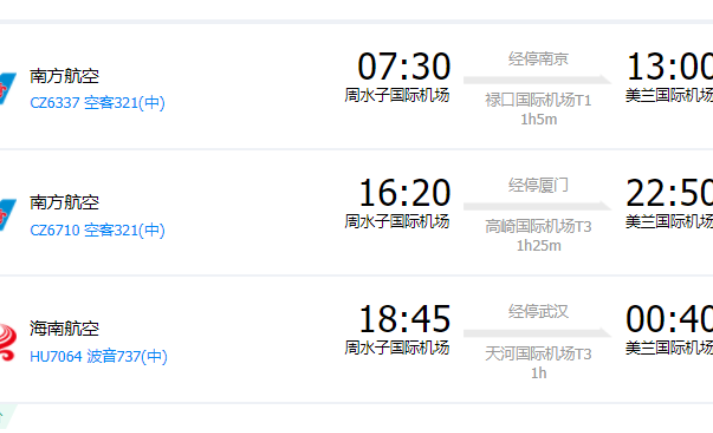 微信圖片_20230508231345_副本