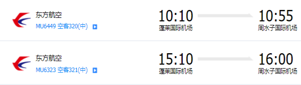 微信圖片_20230410230217_副本