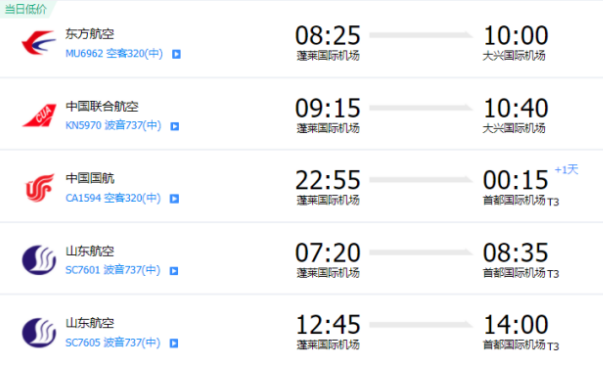 微信圖片_20230406080344_副本