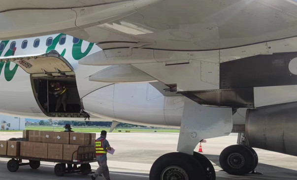 微信圖片_202210090914563_副本