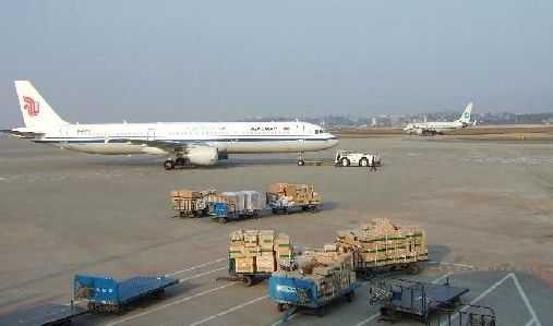 西安空運(yùn)物流公司有哪些