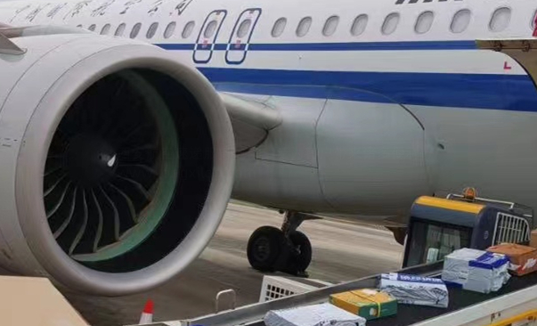 微信圖片_202205182243464_副本