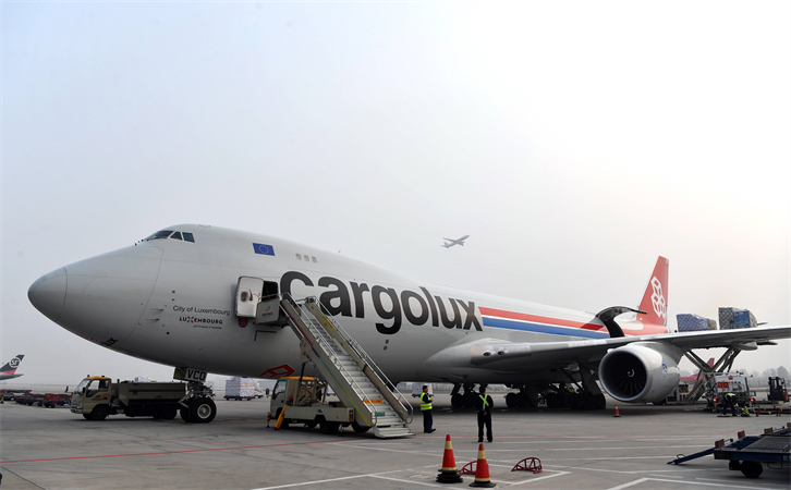 到?？诤娇肇涍\(yùn)