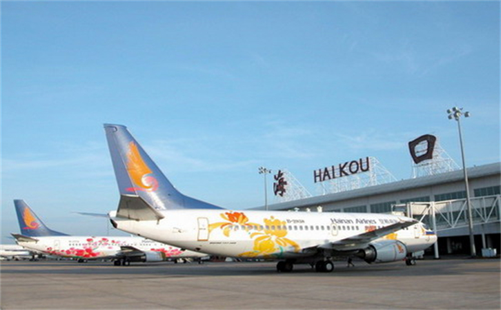 航空貨運(yùn)?？跈C(jī)場(chǎng)