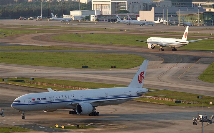 航空貨運廣東機場