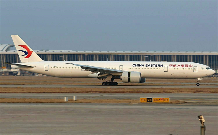 航空貨運濟南機場