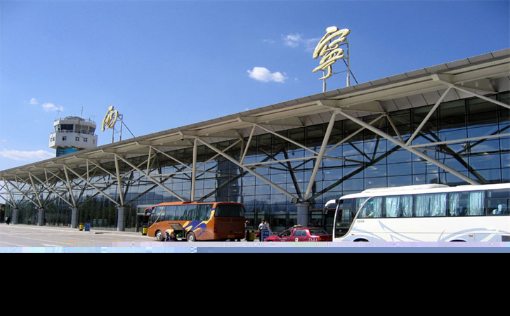 航空貨運(yùn)西寧機(jī)場(chǎng)