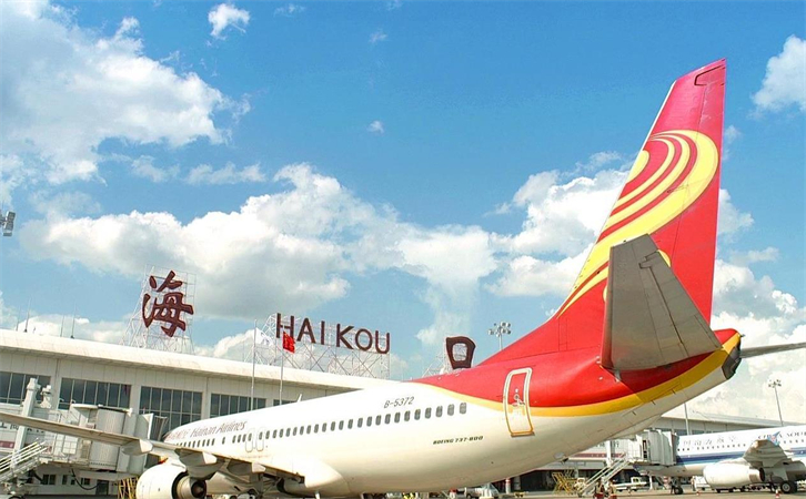 航空貨運?？跈C場