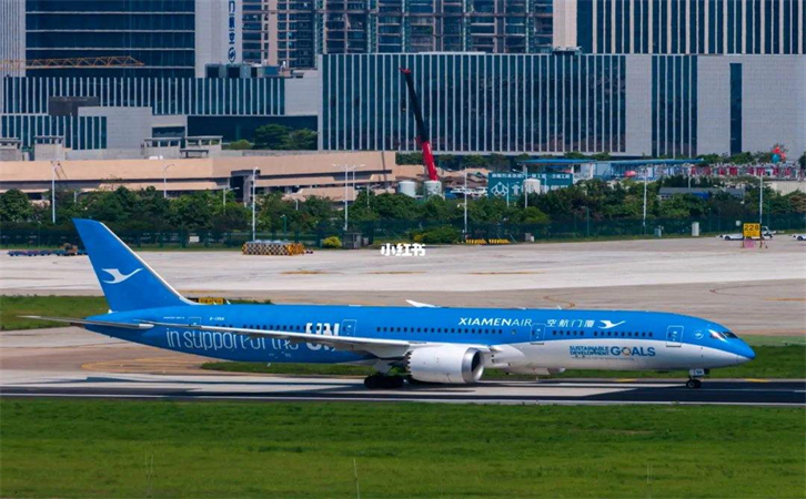 航空貨運(yùn)太原機(jī)場(chǎng)