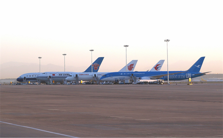 到貴陽(yáng)機(jī)場(chǎng)航空貨運(yùn)