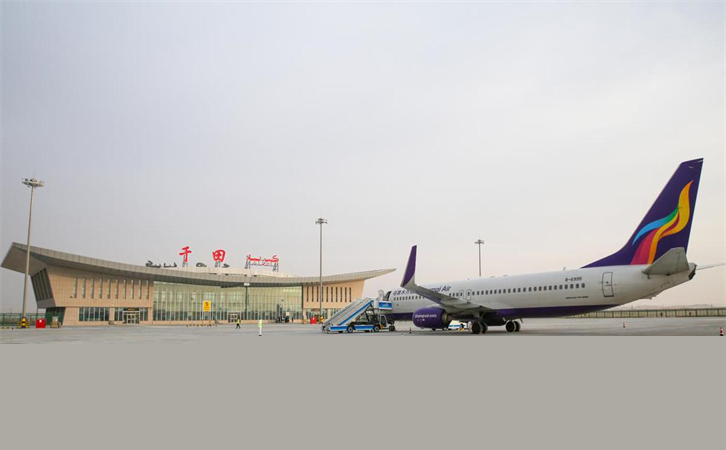 航空貨運(yùn)銀川機(jī)場(chǎng)