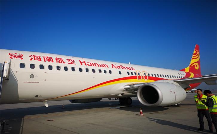 航空貨運阿克蘇機(jī)場