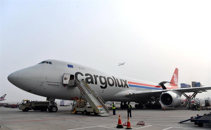 到海口航空貨運(yùn)