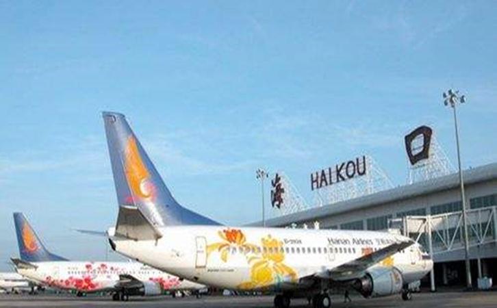 空運(yùn)?？跈C(jī)場(chǎng)