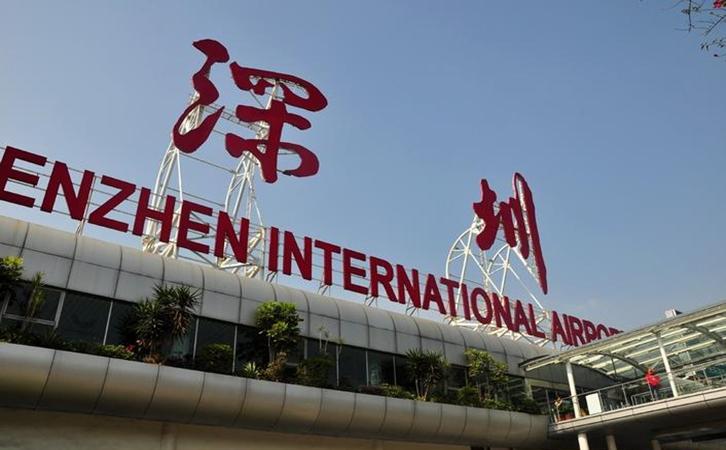 空運深圳寶安機場