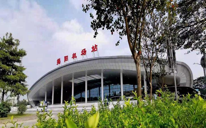 空運(yùn)揭陽(yáng)潮汕機(jī)場(chǎng)