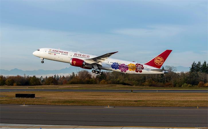 機場航空貨運溫州