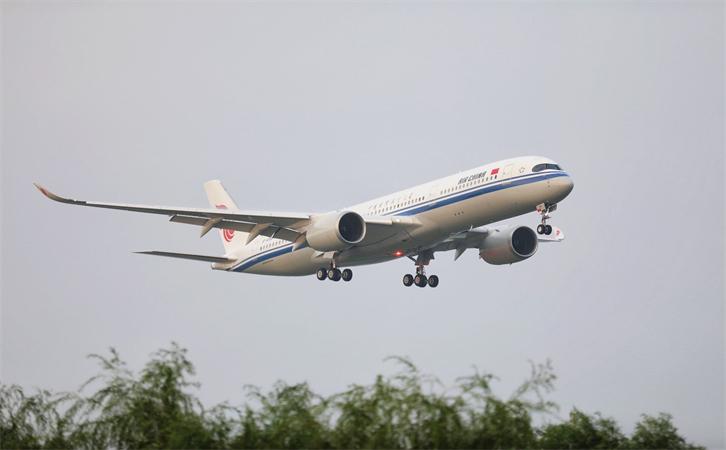 到南寧航空貨運