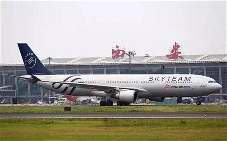 空運(yùn)西安咸陽(yáng)機(jī)場(chǎng)