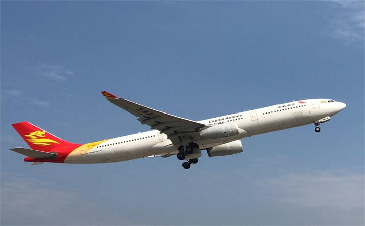 到昌都機(jī)場(chǎng)航空貨運(yùn)