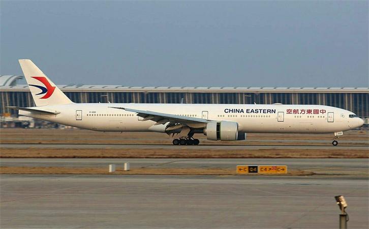 航空貨運(yùn)和田