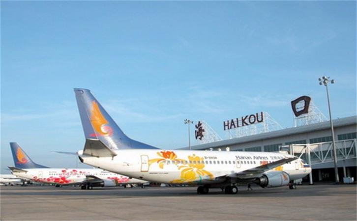 航空貨運?？跈C場