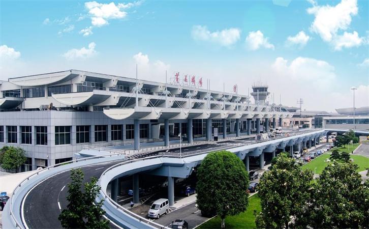 航空貨運長沙機(jī)場