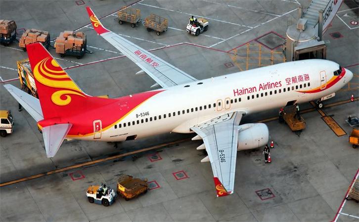 機場航空貨運上海