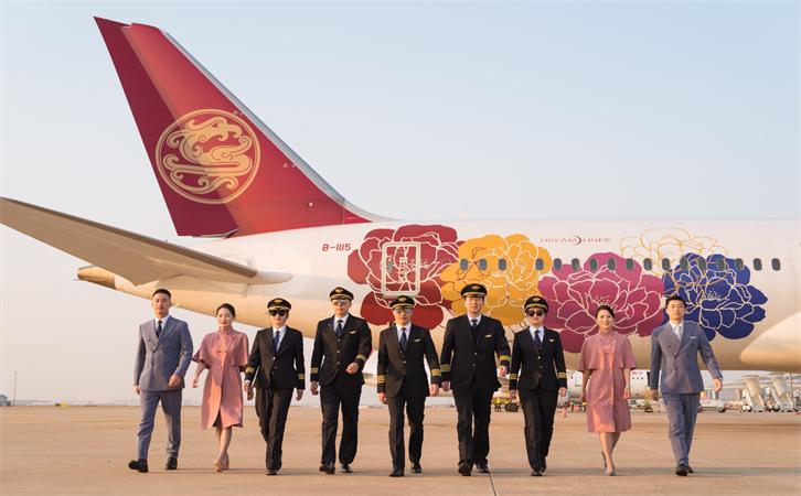 航空貨運大連機場