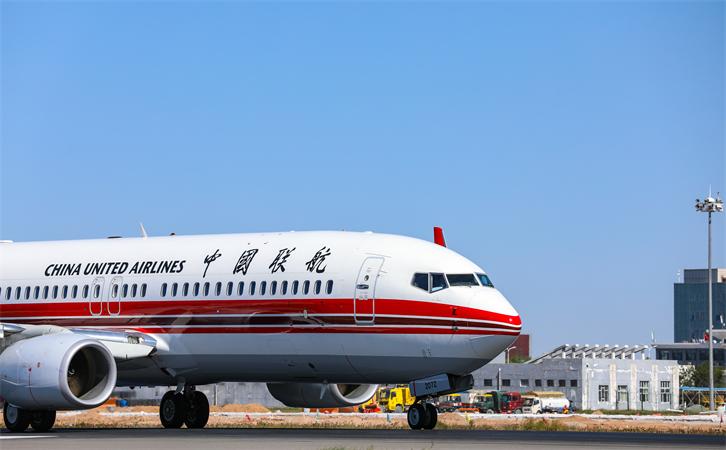 到拉薩機(jī)場(chǎng)航空貨運(yùn)