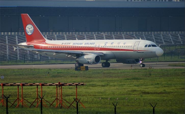 到天津機場空運